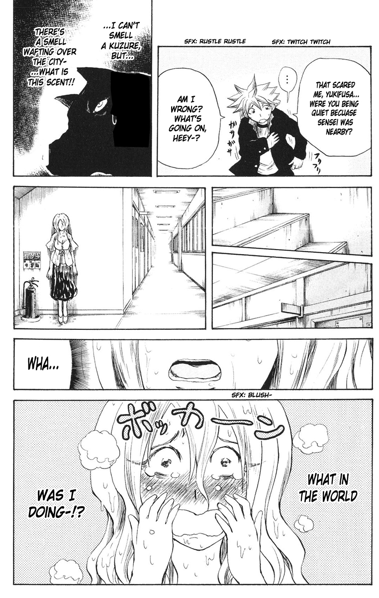 Cerberus Chapter 48 page 17 - Chapter 48: Within, The Rain