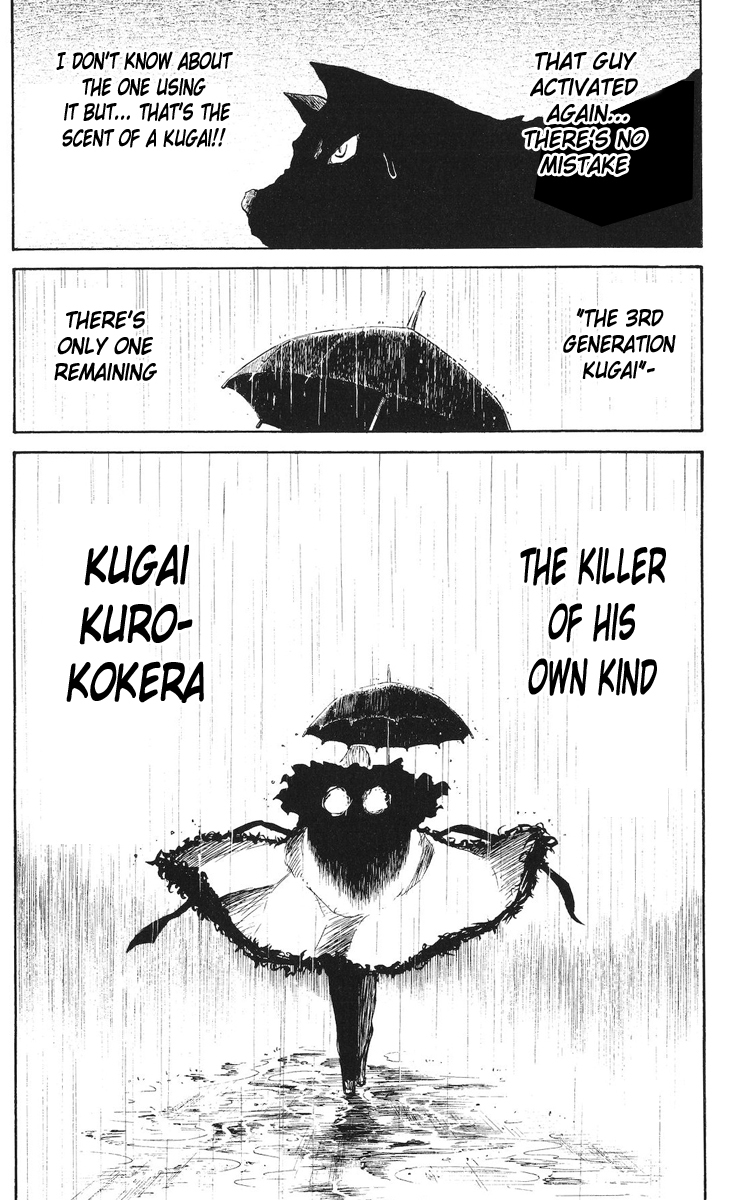 Cerberus Chapter 48 page 20 - Chapter 48: Within, The Rain