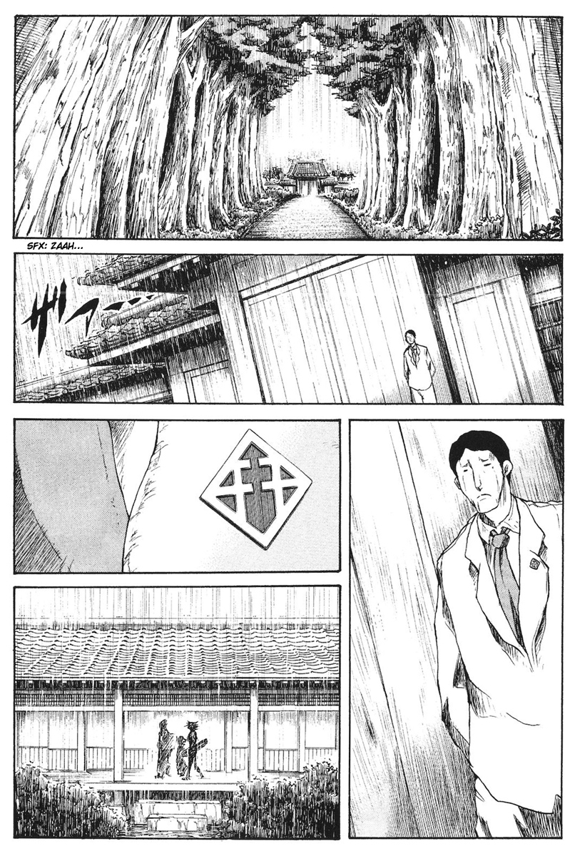 Cerberus Chapter 48 page 3 - Chapter 48: Within, The Rain