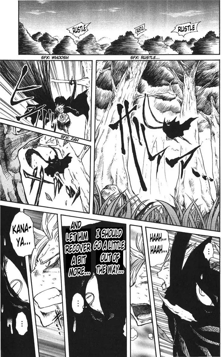 Cerberus Chapter 5 page 18 - Chapter 5: Living in the Forest