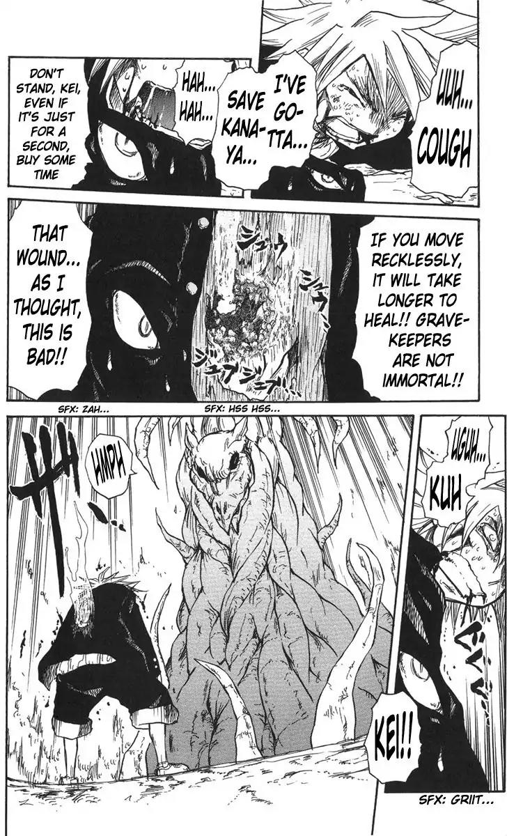 Cerberus Chapter 5 page 5 - Chapter 5: Living in the Forest