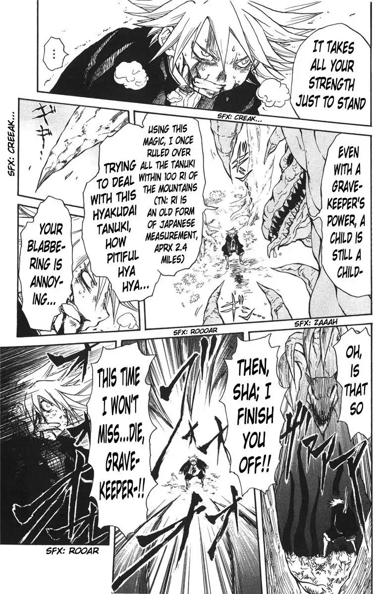 Cerberus Chapter 5 page 6 - Chapter 5: Living in the Forest