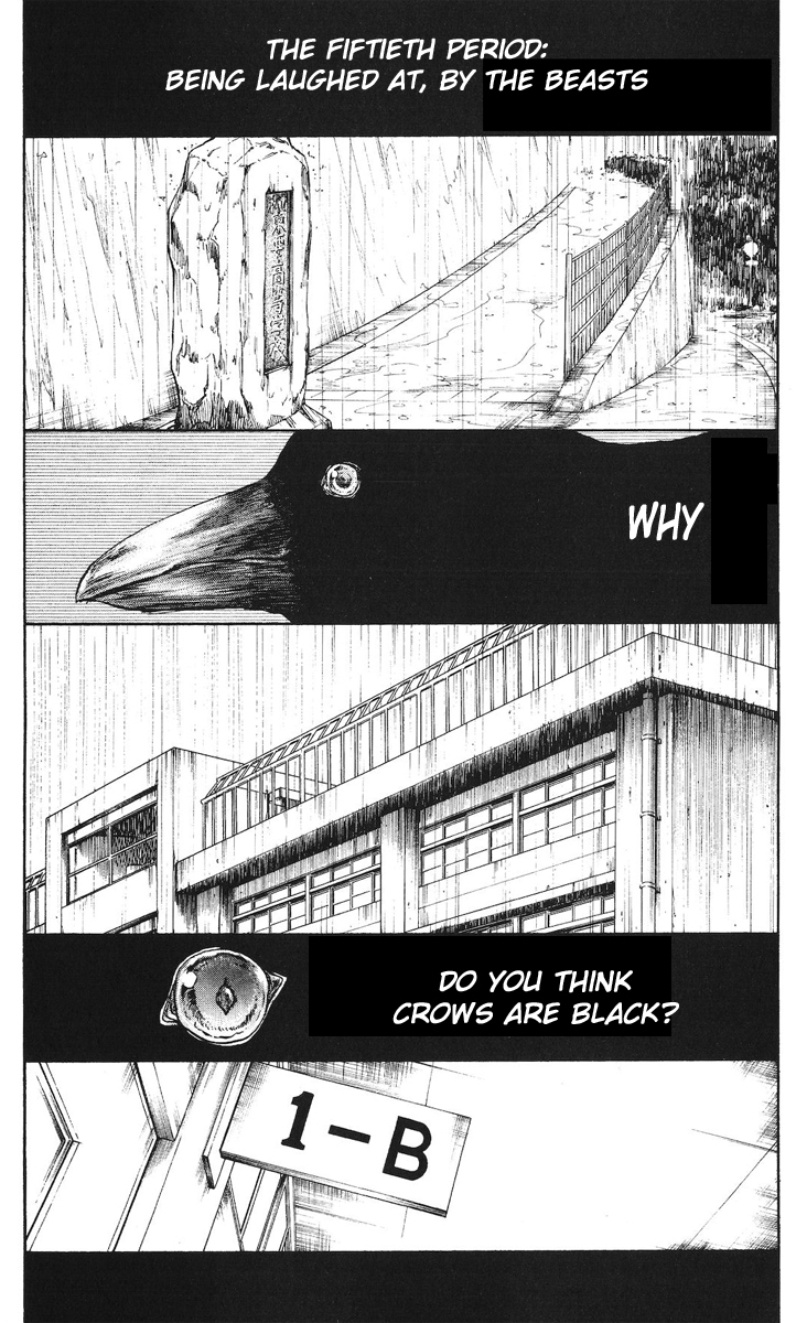 Cerberus Chapter 50 page 1 - Chapter 50: Being Laughed at, by the Beasts