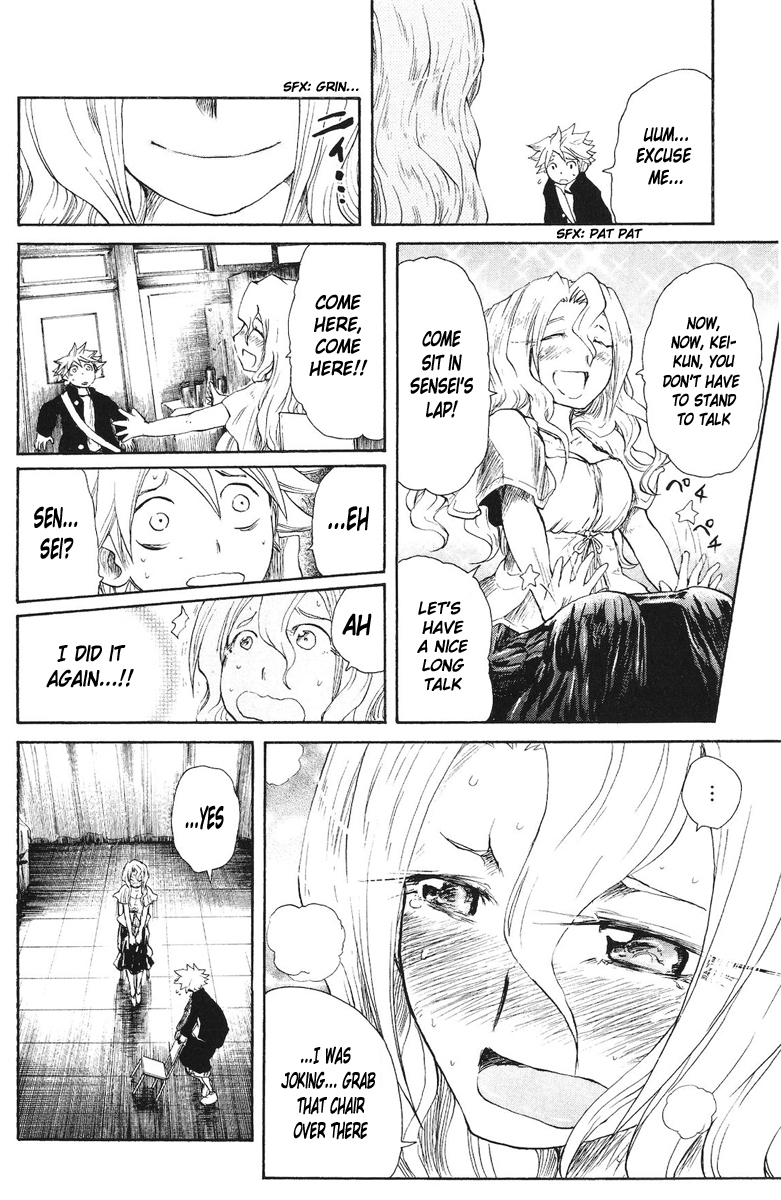 Cerberus Chapter 50 page 14 - Chapter 50: Being Laughed at, by the Beasts