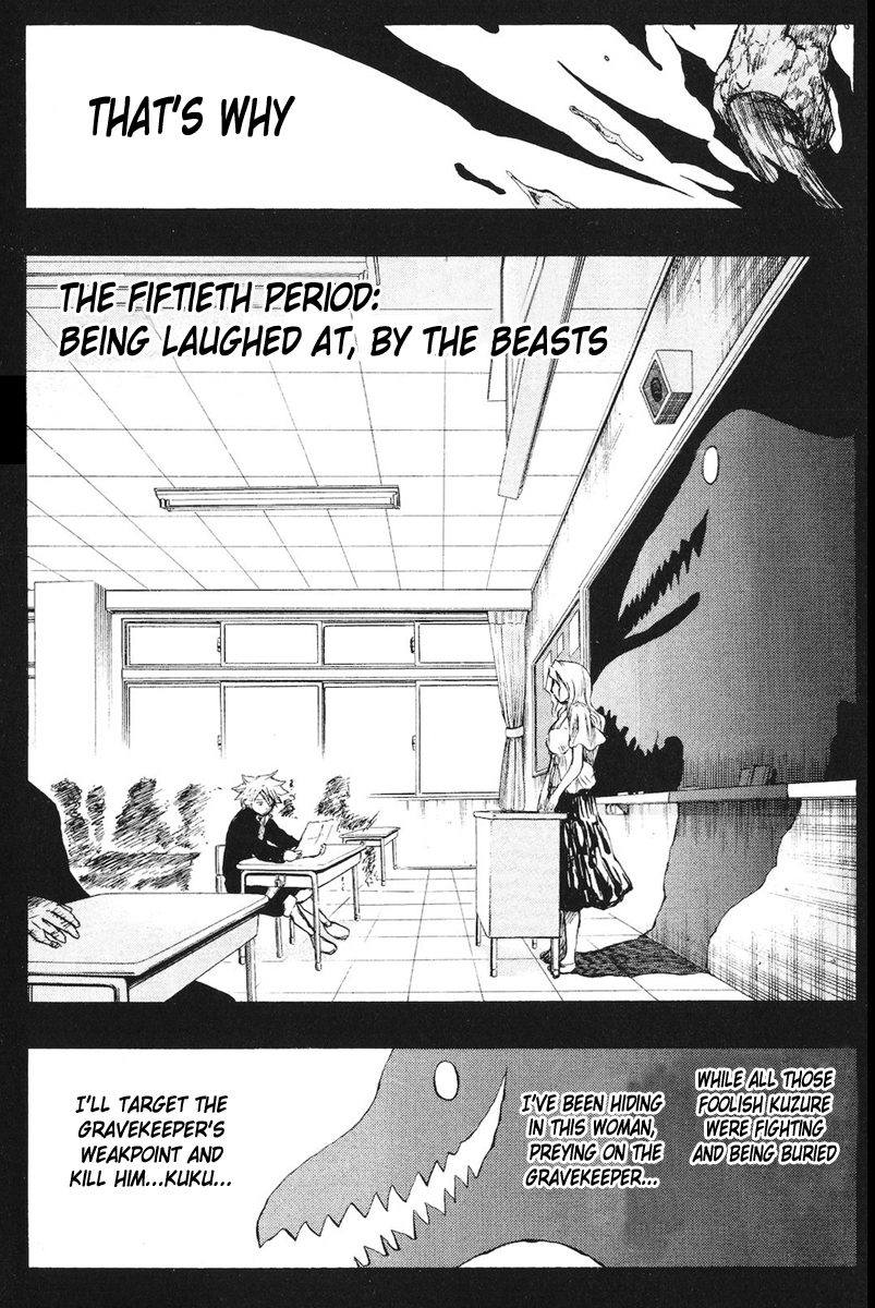 Cerberus Chapter 50 page 3 - Chapter 50: Being Laughed at, by the Beasts