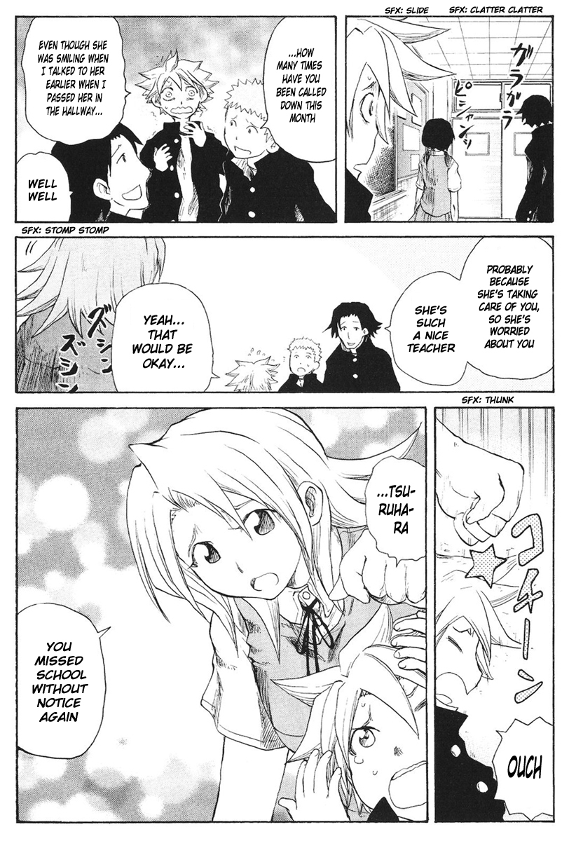 Cerberus Chapter 50 page 5 - Chapter 50: Being Laughed at, by the Beasts
