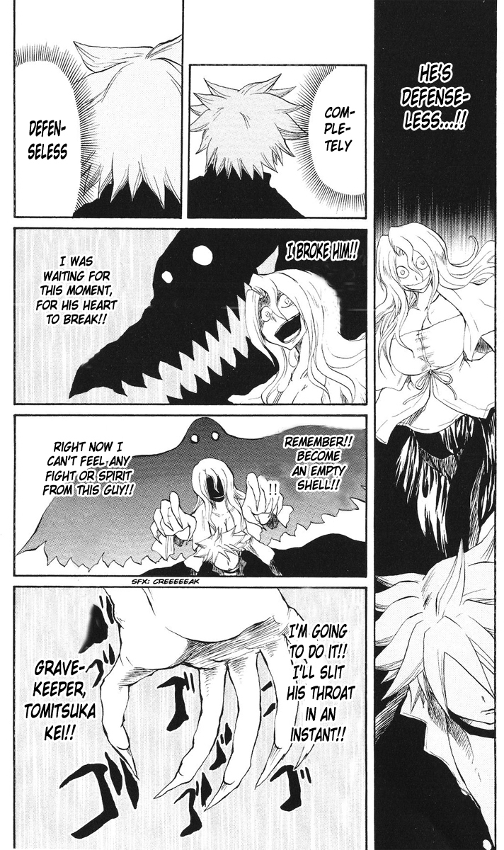Cerberus Chapter 51 page 14 - Chapter 51: These Words, to You