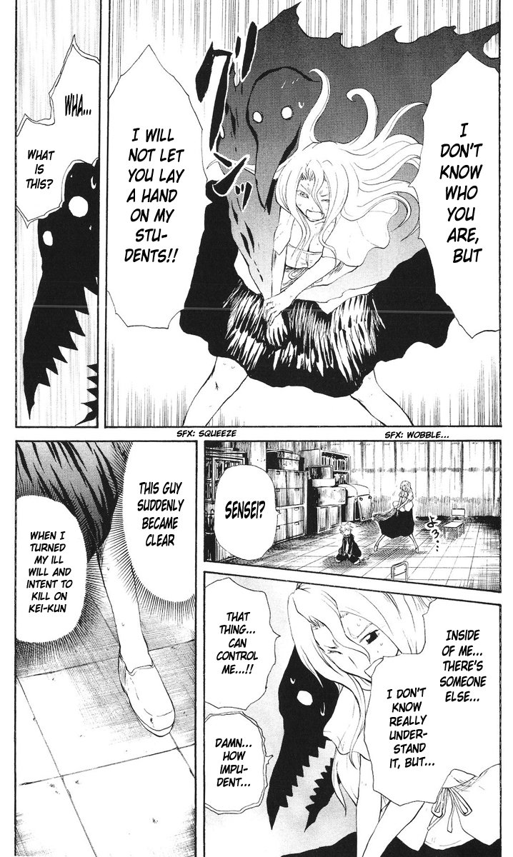 Cerberus Chapter 51 page 16 - Chapter 51: These Words, to You