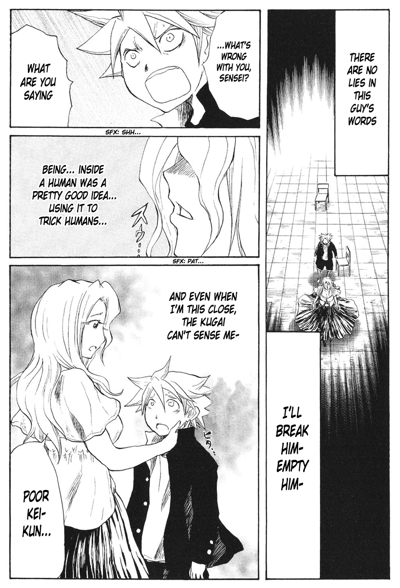 Cerberus Chapter 51 page 5 - Chapter 51: These Words, to You