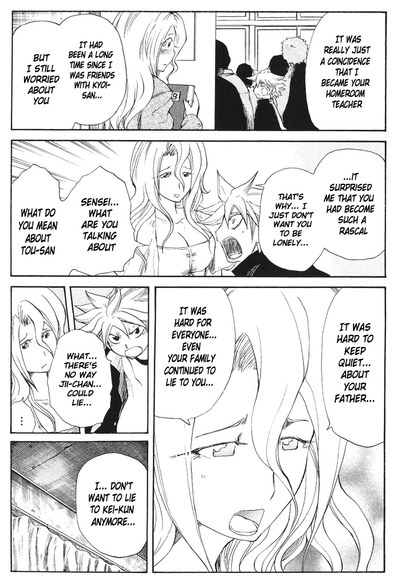 Cerberus Chapter 51 page 6 - Chapter 51: These Words, to You