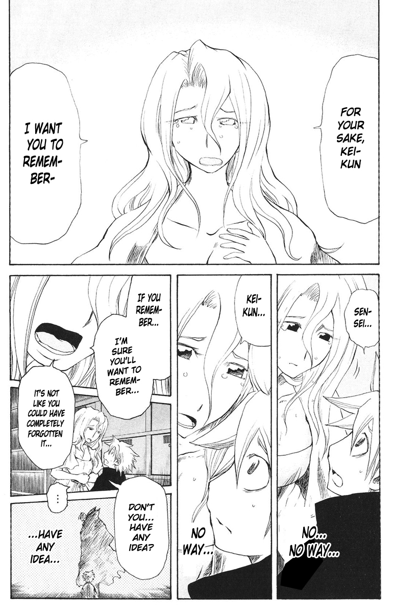 Cerberus Chapter 51 page 7 - Chapter 51: These Words, to You