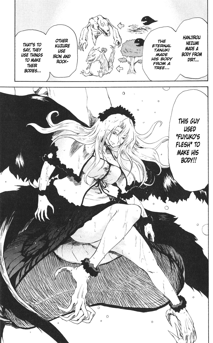 Cerberus Chapter 52 page 13 - Chapter 52: The Beauty, of the Demonic Bird