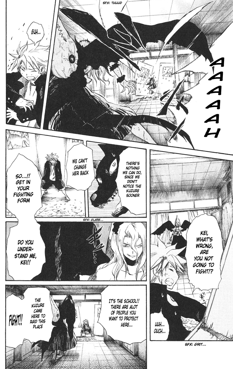 Cerberus Chapter 52 page 16 - Chapter 52: The Beauty, of the Demonic Bird