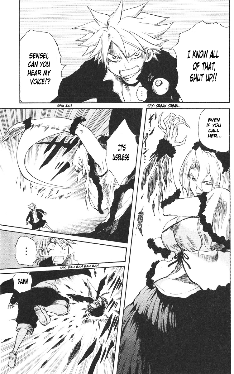 Cerberus Chapter 52 page 17 - Chapter 52: The Beauty, of the Demonic Bird