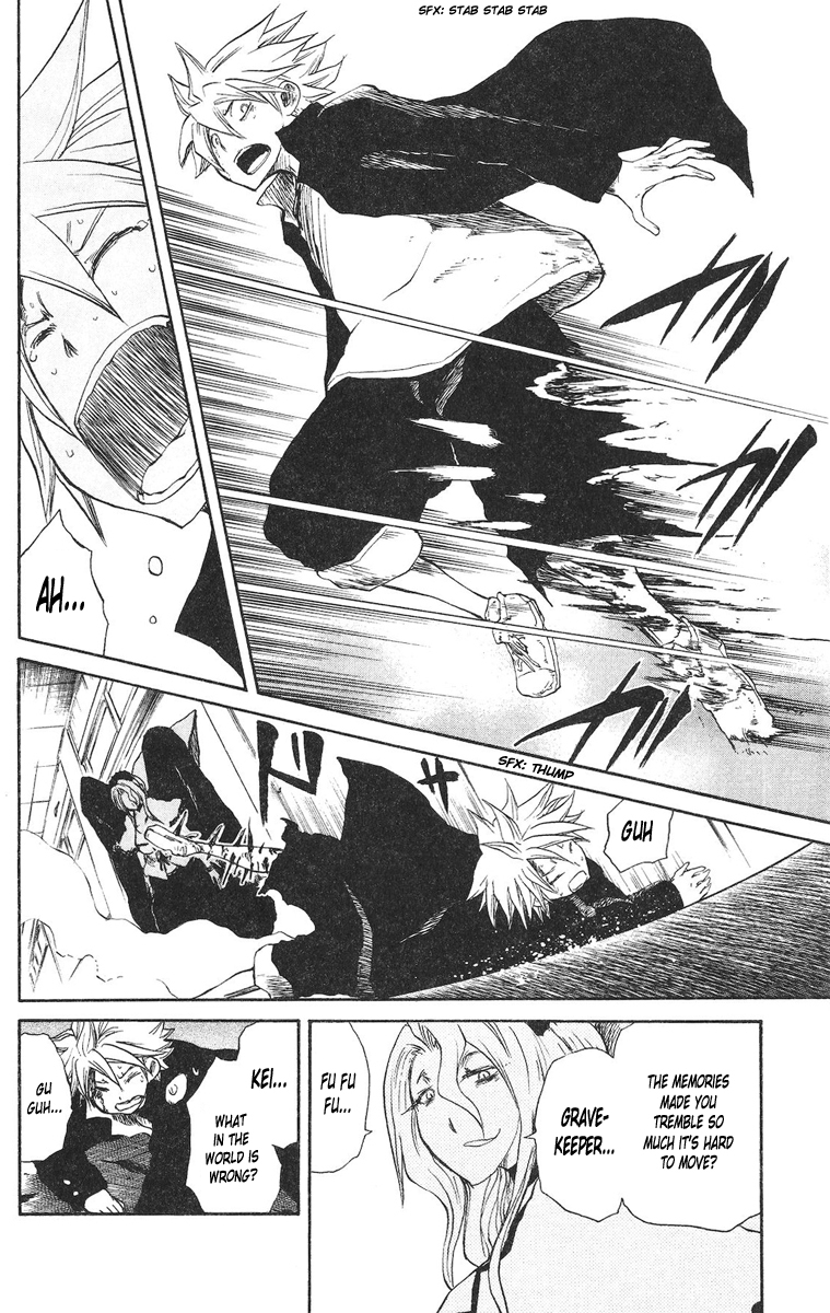 Cerberus Chapter 52 page 18 - Chapter 52: The Beauty, of the Demonic Bird