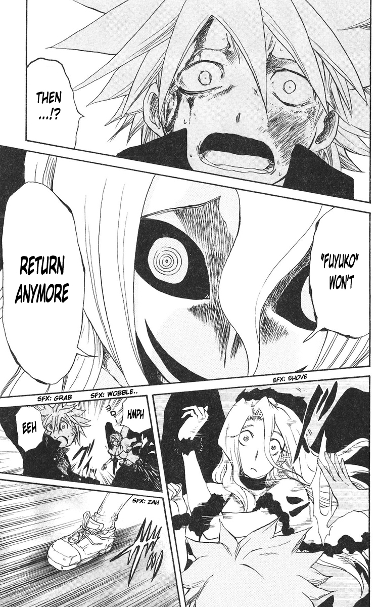 Cerberus Chapter 52 page 23 - Chapter 52: The Beauty, of the Demonic Bird