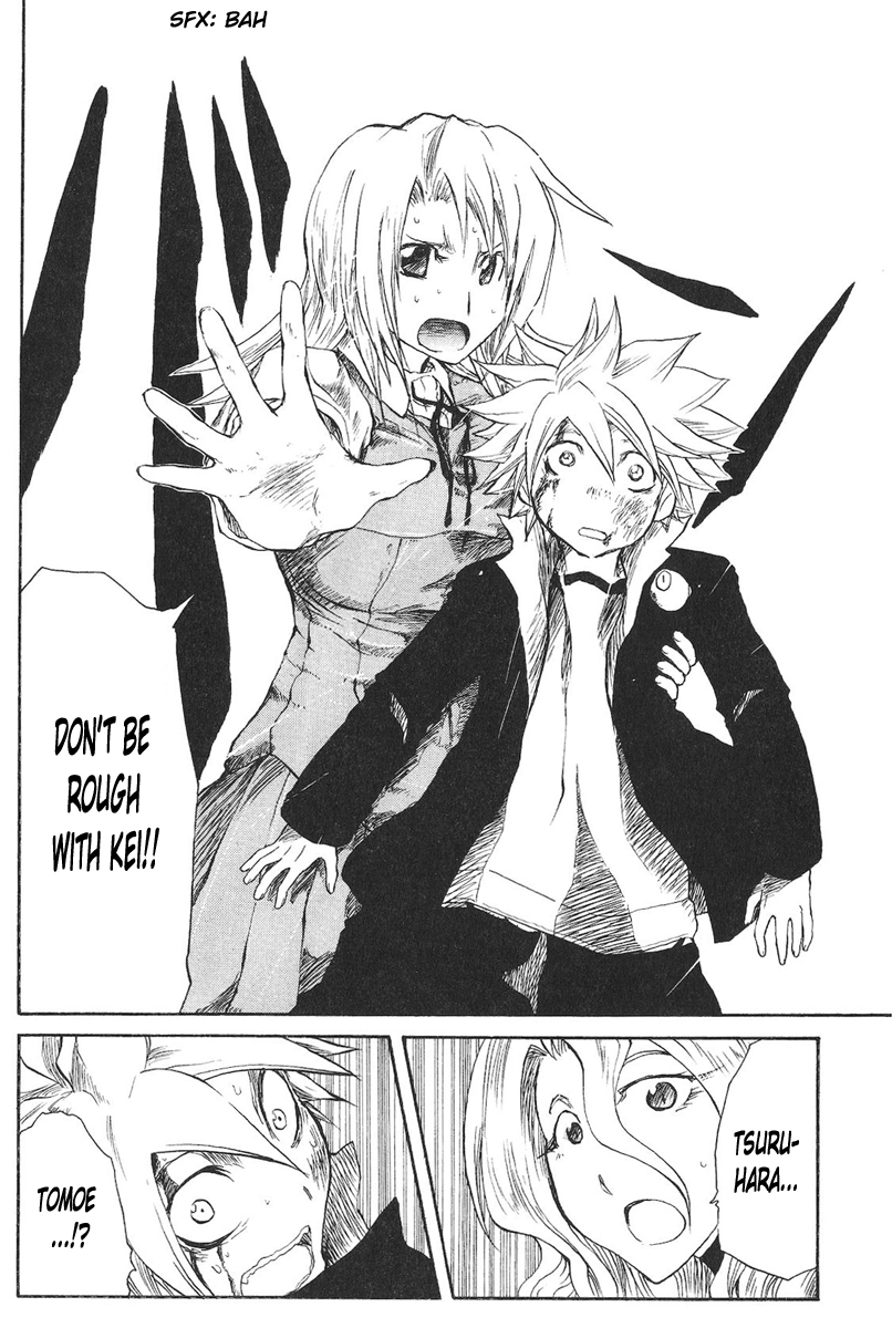 Cerberus Chapter 52 page 24 - Chapter 52: The Beauty, of the Demonic Bird