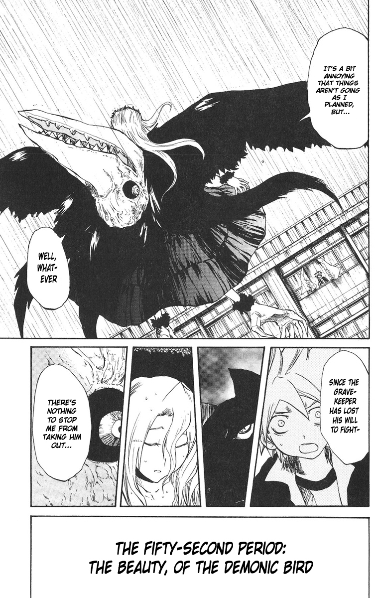 Cerberus Chapter 52 page 5 - Chapter 52: The Beauty, of the Demonic Bird