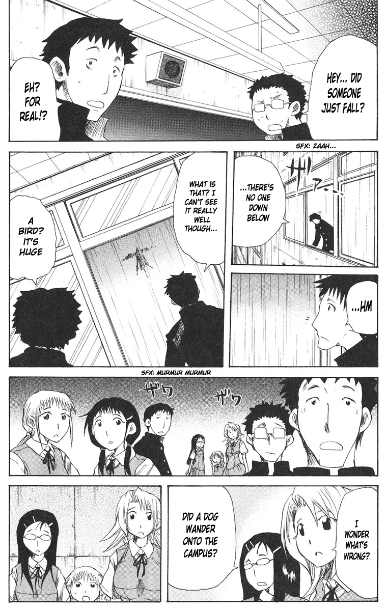 Cerberus Chapter 52 page 6 - Chapter 52: The Beauty, of the Demonic Bird