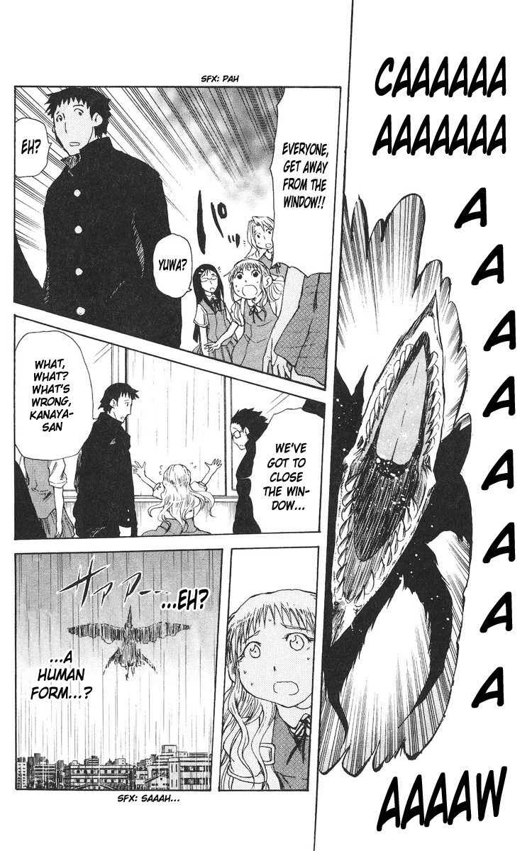 Cerberus Chapter 52 page 8 - Chapter 52: The Beauty, of the Demonic Bird