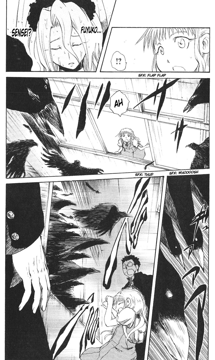 Cerberus Chapter 52 page 9 - Chapter 52: The Beauty, of the Demonic Bird