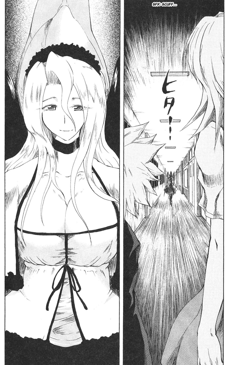 Cerberus Chapter 53 page 7 - Chapter 53: The Time, to Decide