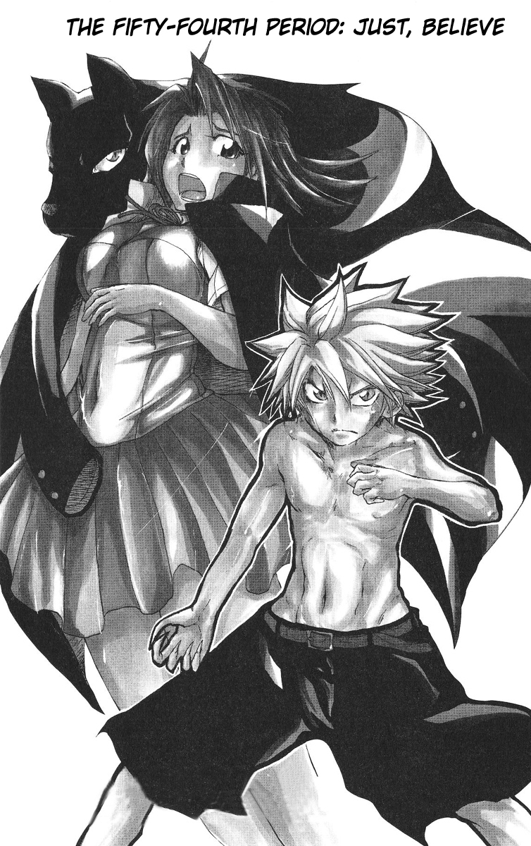 Cerberus Chapter 54 page 2 - Chapter 54: Just, Believe
