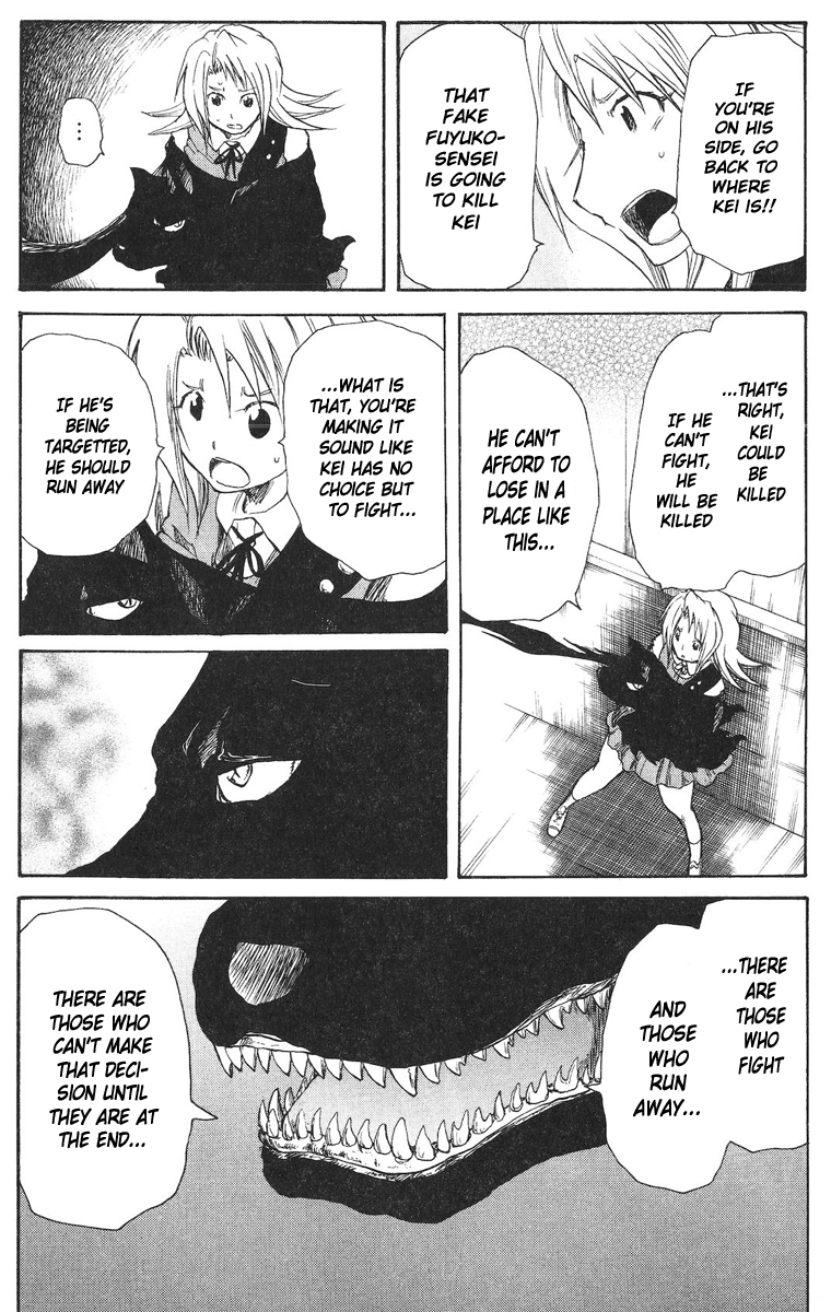 Cerberus Chapter 54 page 7 - Chapter 54: Just, Believe