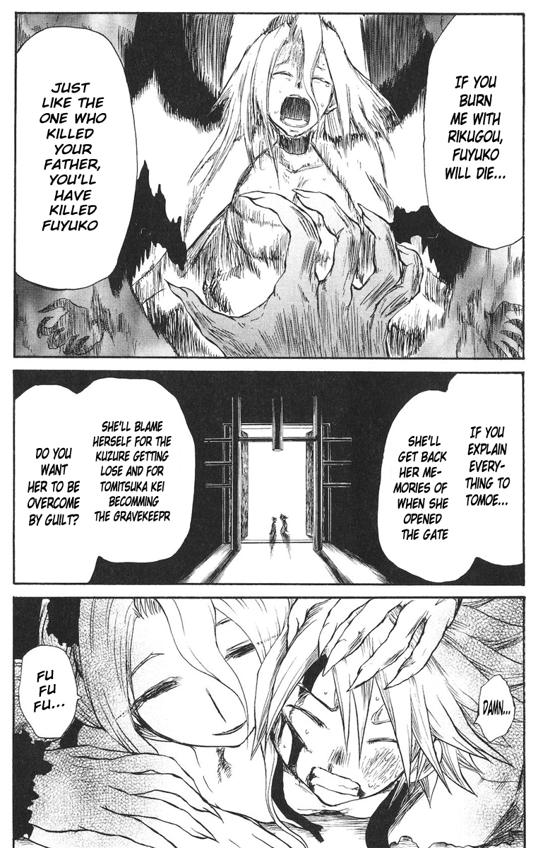 Cerberus Chapter 55 page 11 - Chapter 55: The Boy, the Girl
