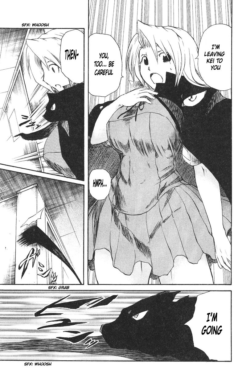 Cerberus Chapter 55 page 14 - Chapter 55: The Boy, the Girl