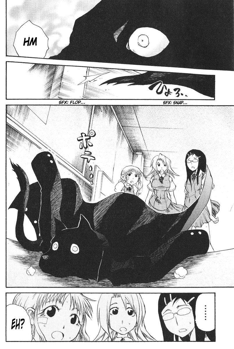 Cerberus Chapter 55 page 15 - Chapter 55: The Boy, the Girl