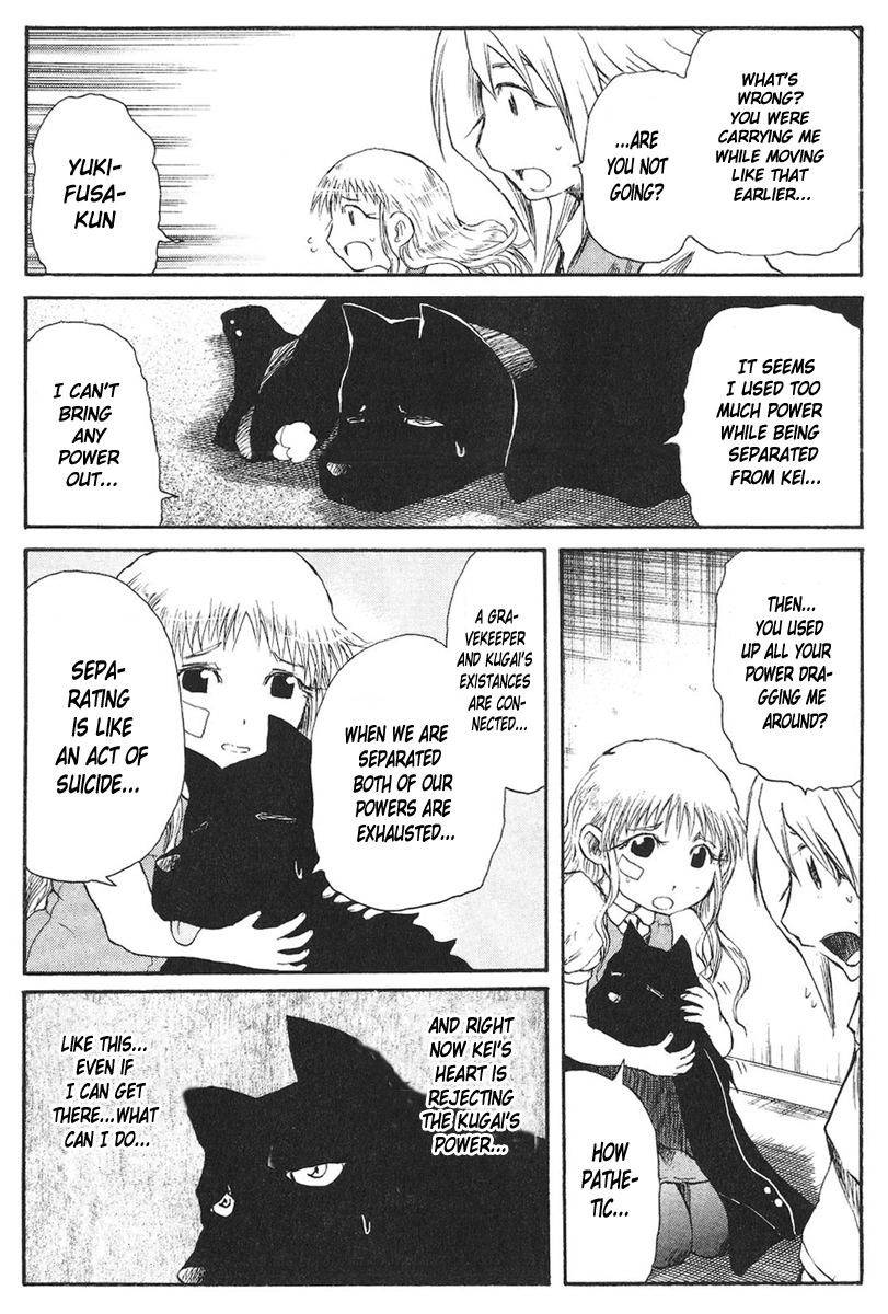 Cerberus Chapter 55 page 16 - Chapter 55: The Boy, the Girl
