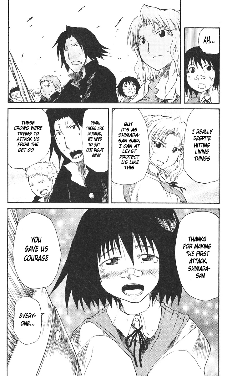Cerberus Chapter 55 page 18 - Chapter 55: The Boy, the Girl