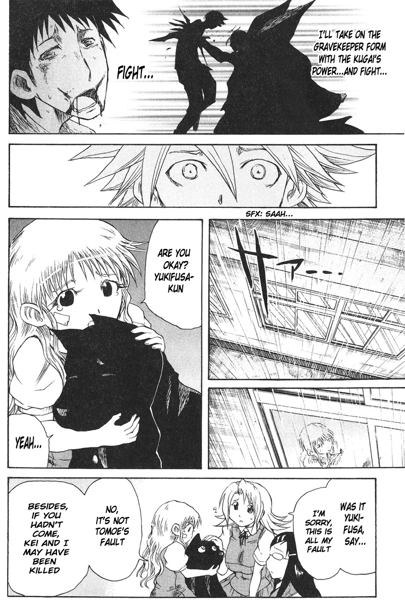 Cerberus Chapter 56 page 5 - Chapter 56: The Future, In Your Hands