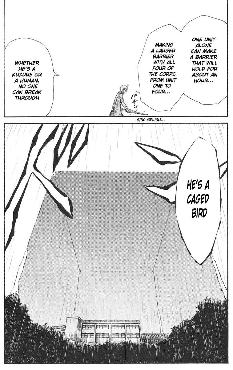 Cerberus Chapter 57 page 15 - Chapter 57: To Slice Through, the Sound of Rain