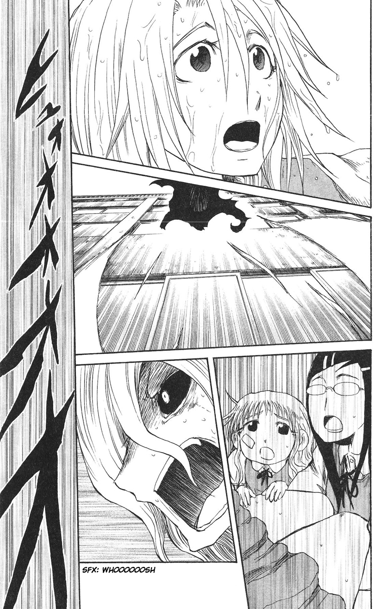 Cerberus Chapter 57 page 2 - Chapter 57: To Slice Through, the Sound of Rain