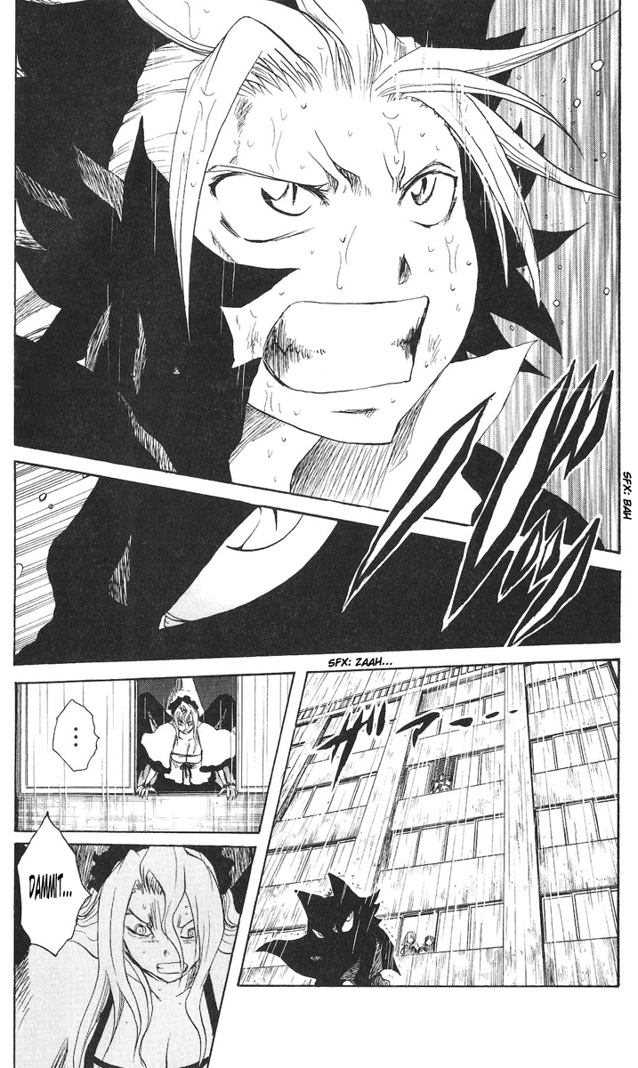 Cerberus Chapter 57 page 4 - Chapter 57: To Slice Through, the Sound of Rain