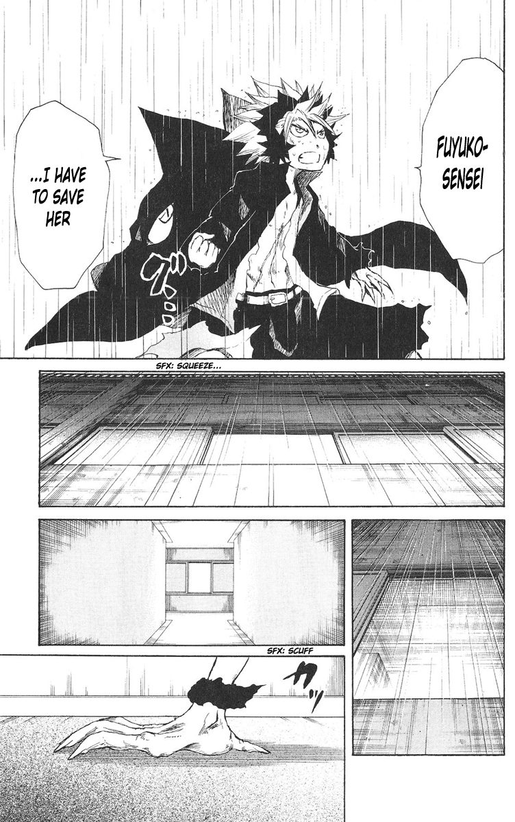 Cerberus Chapter 57 page 8 - Chapter 57: To Slice Through, the Sound of Rain