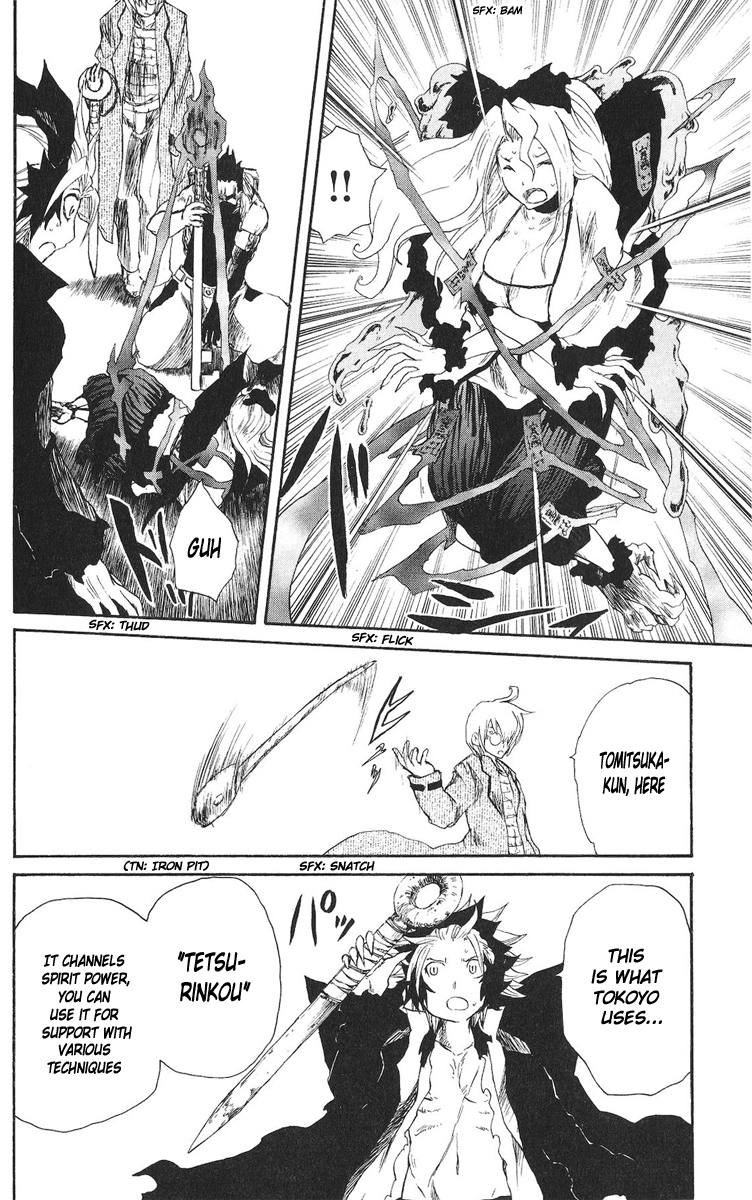 Cerberus Chapter 59 page 10 - Chapter 59: Now, Victory or Defeat