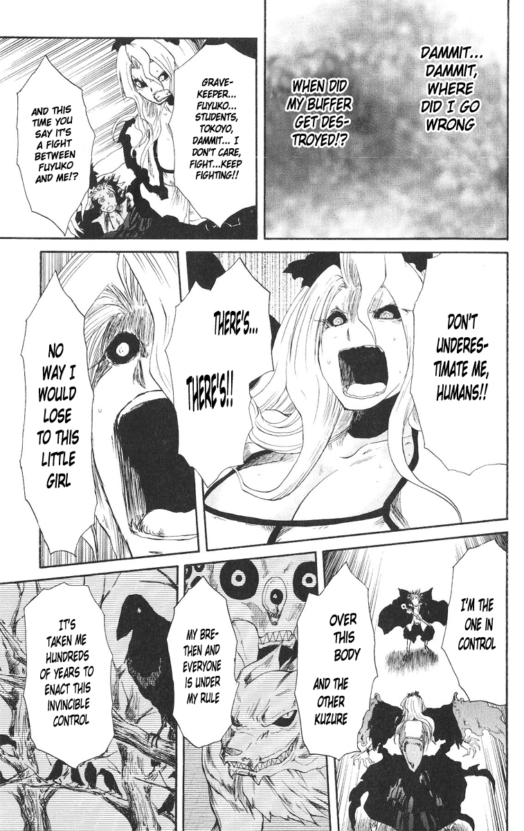 Cerberus Chapter 59 page 15 - Chapter 59: Now, Victory or Defeat