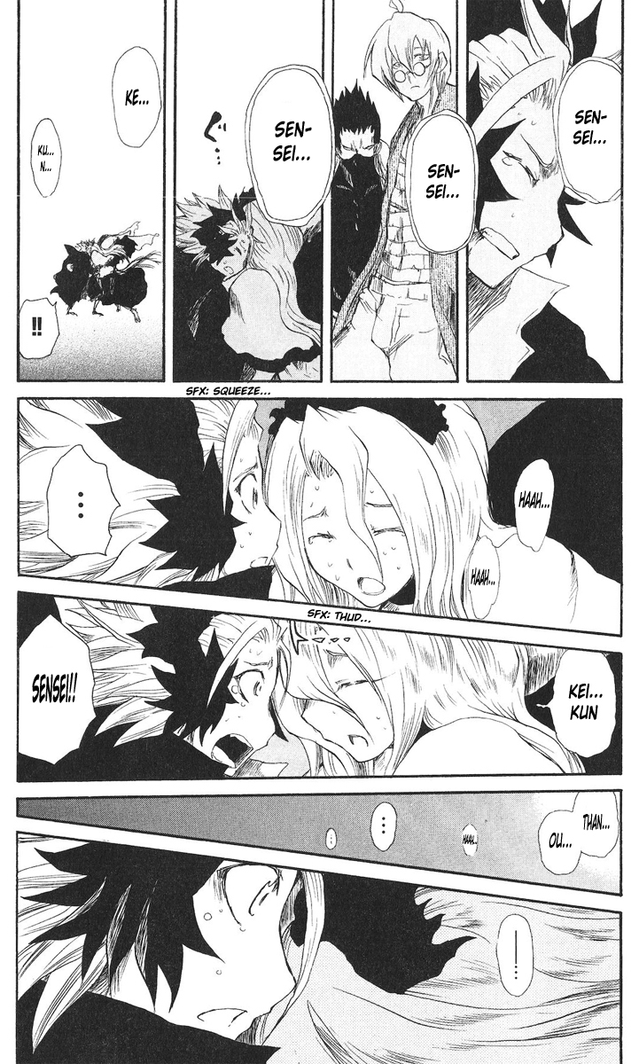 Cerberus Chapter 59 page 19 - Chapter 59: Now, Victory or Defeat