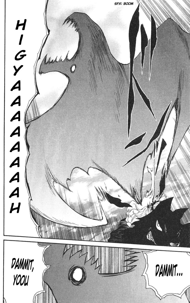 Cerberus Chapter 59 page 20 - Chapter 59: Now, Victory or Defeat
