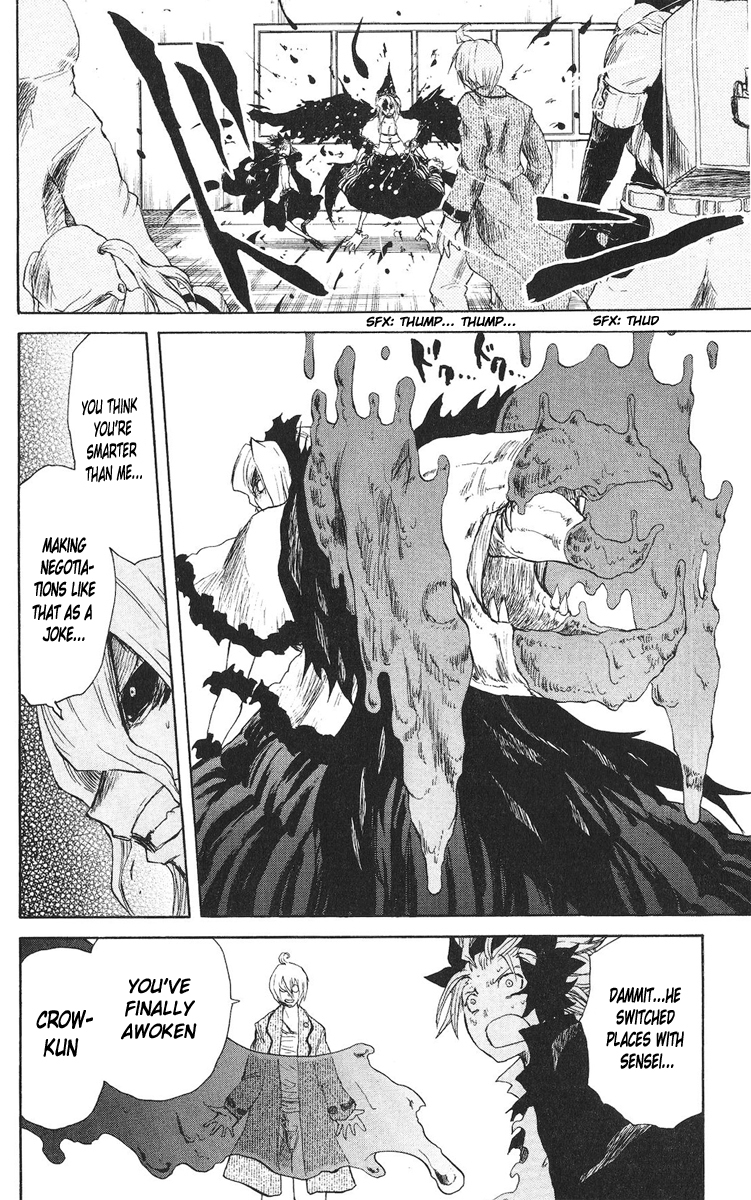 Cerberus Chapter 59 page 6 - Chapter 59: Now, Victory or Defeat