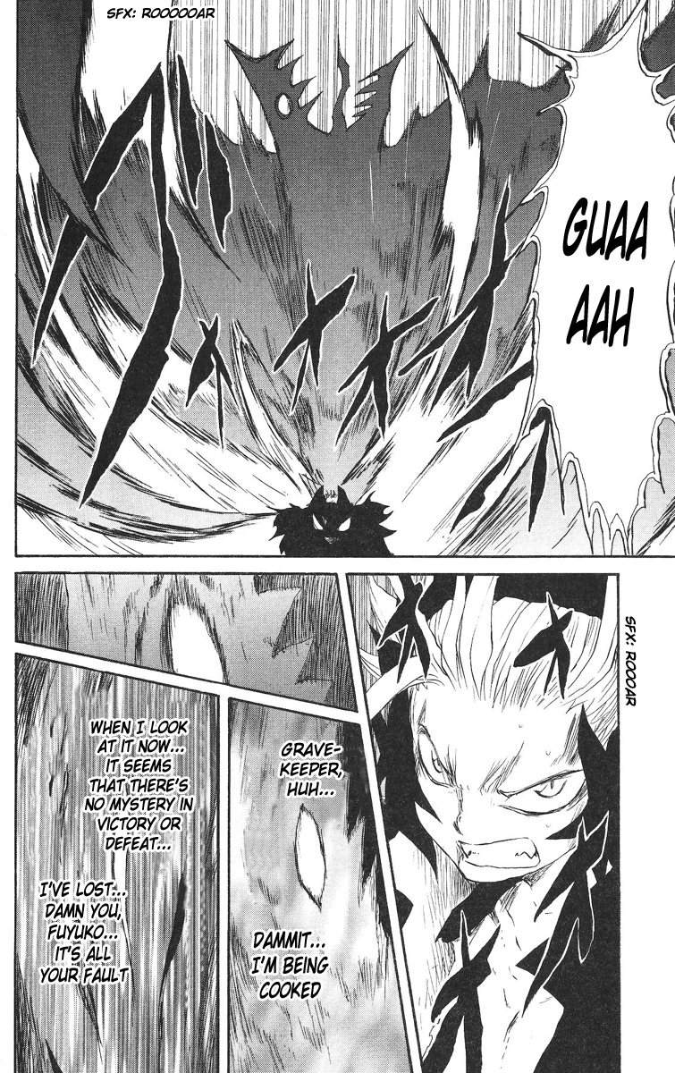 Cerberus Chapter 60 page 12 - Chapter 60: The Strength, of Souls