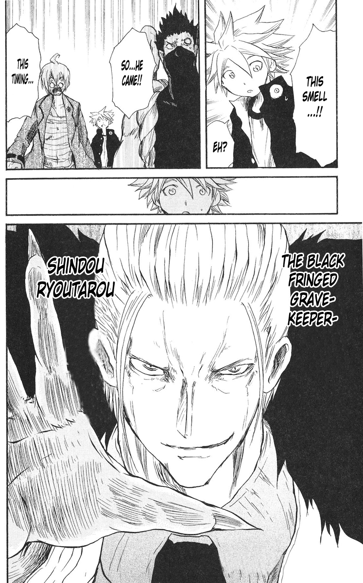 Cerberus Chapter 60 page 19 - Chapter 60: The Strength, of Souls