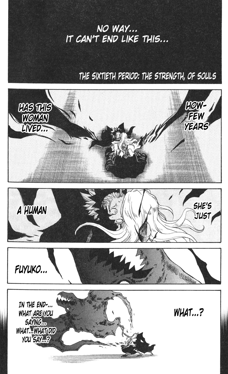 Cerberus Chapter 60 page 2 - Chapter 60: The Strength, of Souls