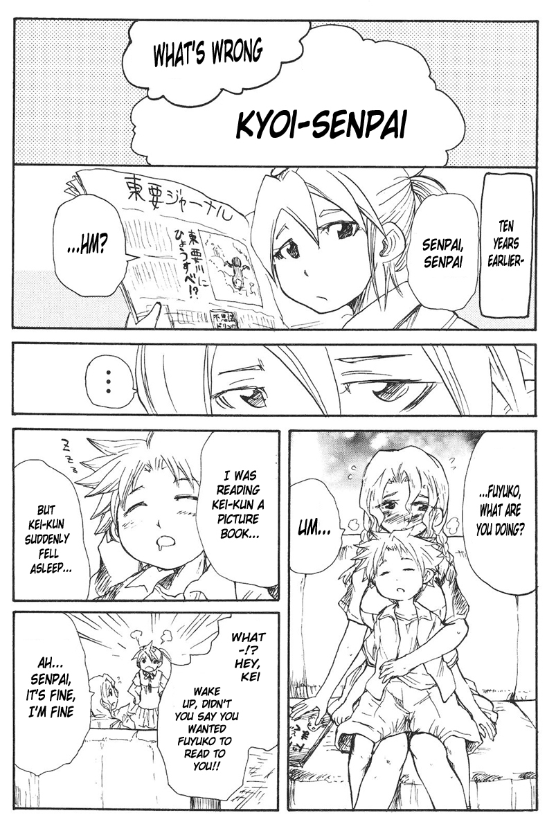 Cerberus Chapter 60 page 22 - Chapter 60: The Strength, of Souls