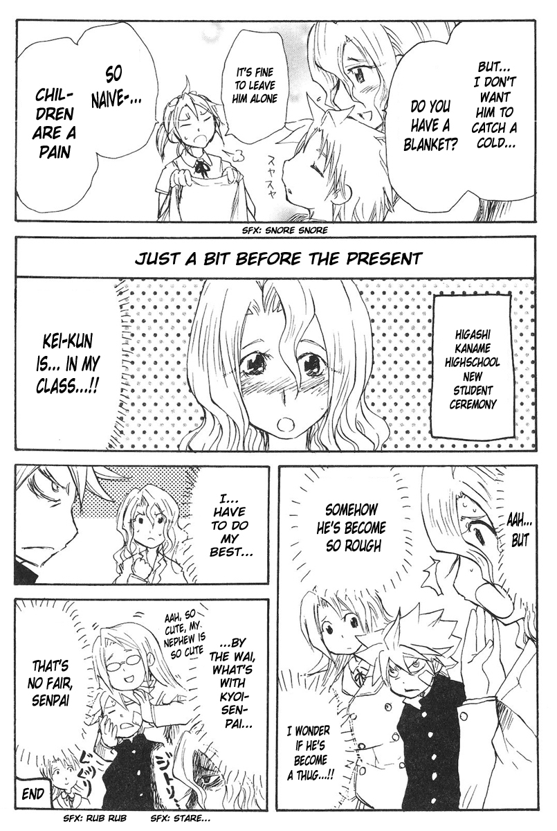 Cerberus Chapter 60 page 23 - Chapter 60: The Strength, of Souls