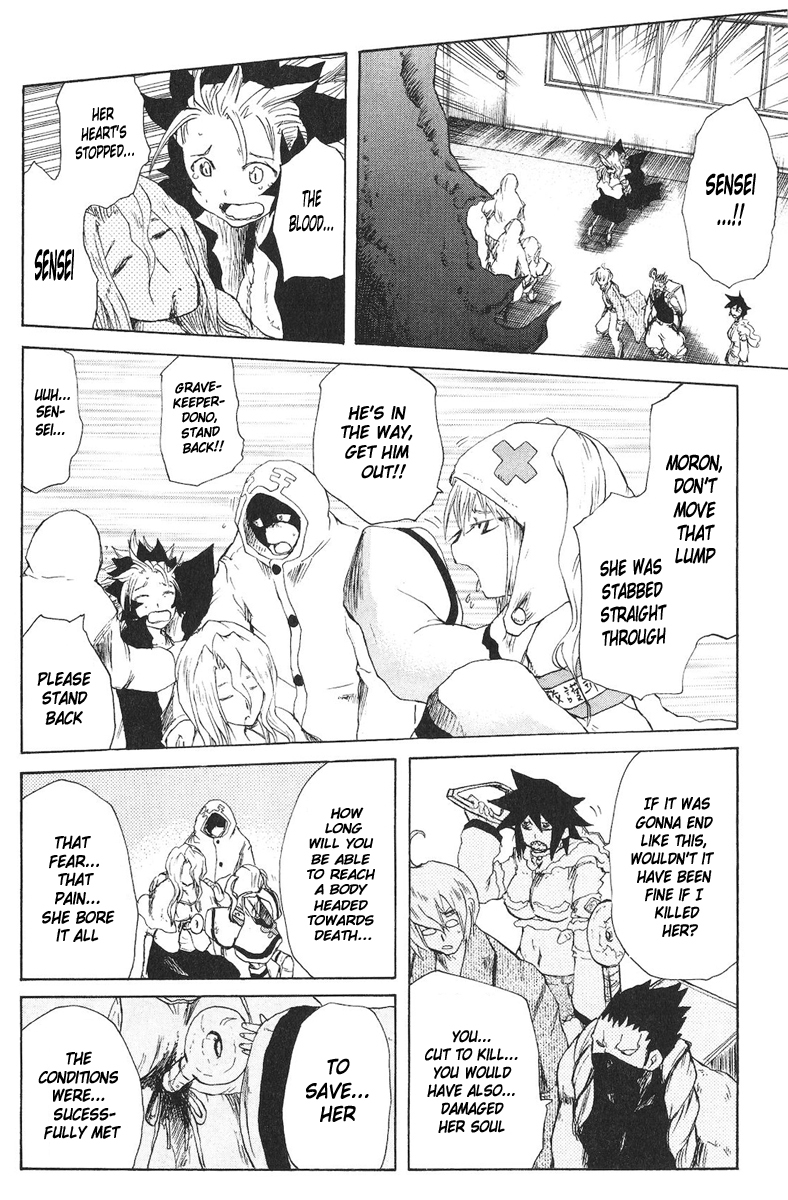 Cerberus Chapter 60 page 7 - Chapter 60: The Strength, of Souls