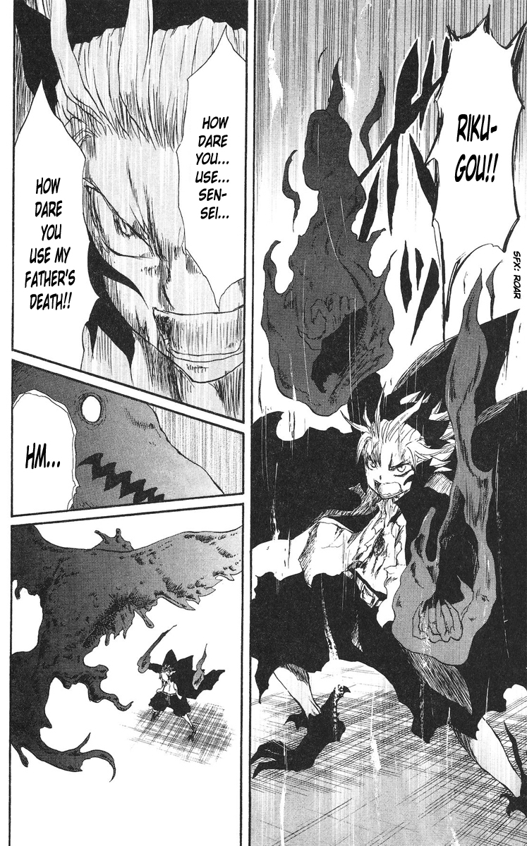 Cerberus Chapter 60 page 9 - Chapter 60: The Strength, of Souls